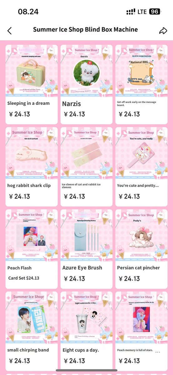 cinokioid's tweet photo. — INTEREST CHECK —

꒰✿꒱ INA GO 🇮🇩 — PRE-ORDER

JaeminBar Ruffle event
Blind box (GATCHA)

— close: TBA 
📍DEPOK

🏷️ #zonauang #cinorder nct 127 dream wayv album pc photocard bene poster wts wtb po broken melodies mark haechan renjun chenle jeno jisung kolbuk istj https://t.co/TzLFuG0GKX
