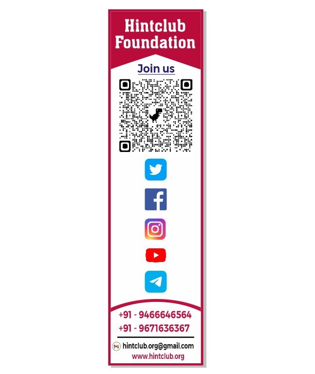 HintCluborg's tweet photo. कला दुनिया का सर्वोत्तम सौंदर्य है @HarishPelak
#hintclubfoundation @HintCluborg
#Do_Different #bookmark @CSR_India https://t.co/LAjTSn8Sff