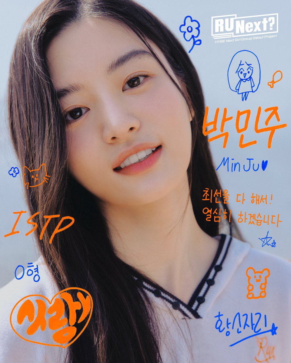 notphiyuh's tweet photo. — 🪸☁️🌸🎀🩰🦩

💗- hi im phia! she/her looking for runext moots!✨

🦋- my current pick rn are ruka, iroha, jihyun and minju!

🐨- likes and rts are very much appreciated!🫶🏻

💌 i promise i’ll follow you back! https://t.co/H0nhvcTgax