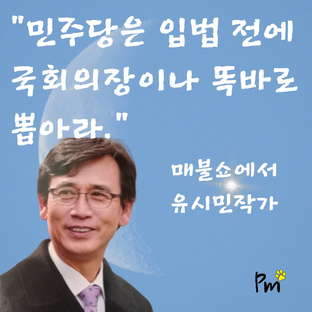 newsgongjang's tweet photo. https://t.co/sej9XJ4Vpw