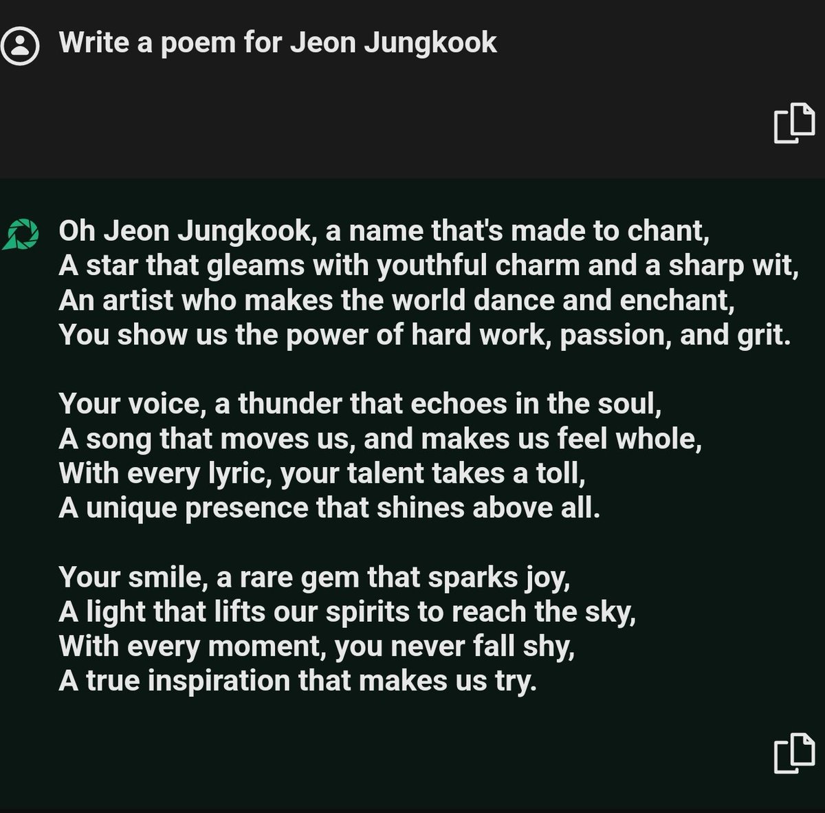 And the last of the poetry #ai #aibot #aipoetry #bts