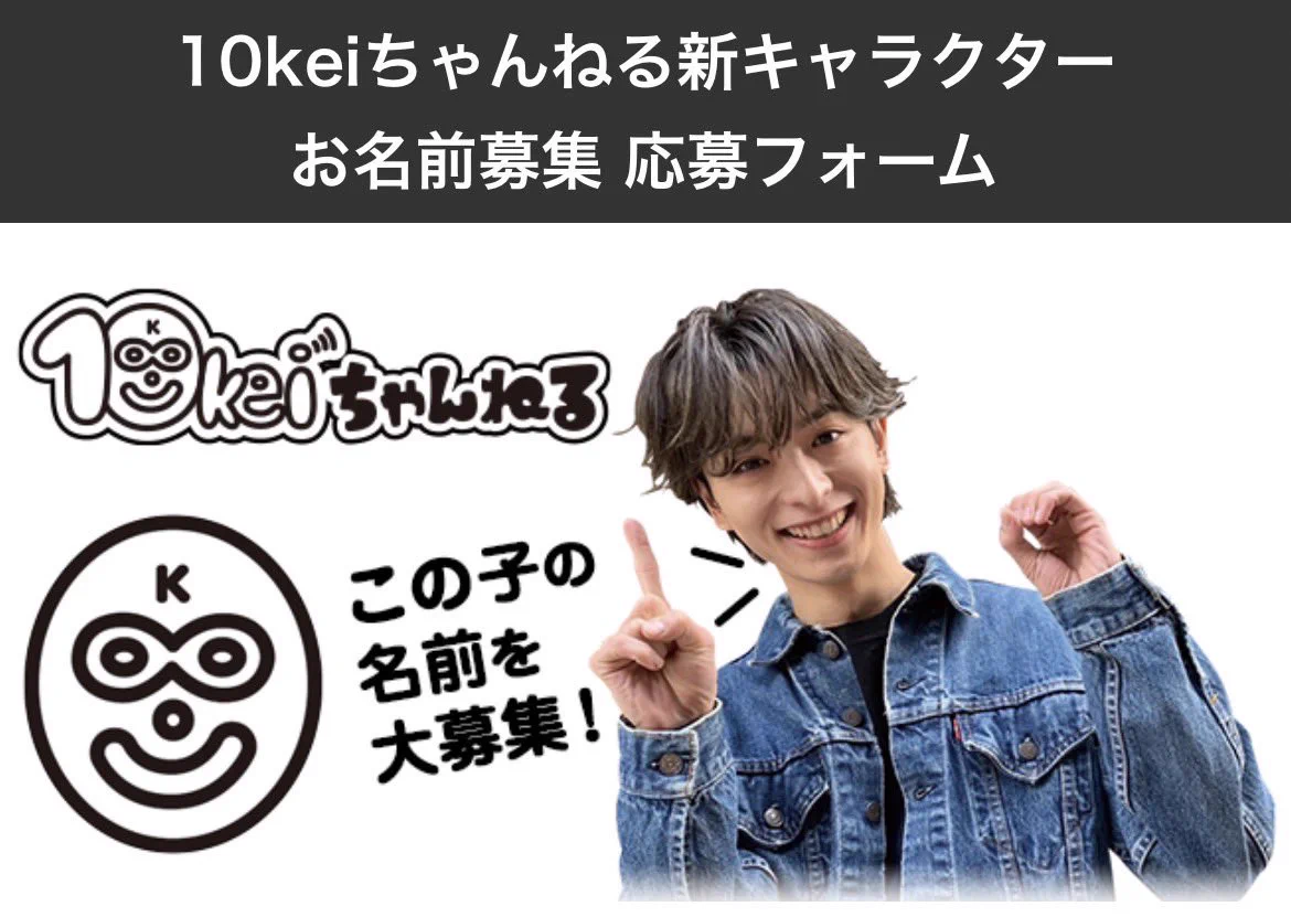 FANTASTICS from EXILE TRIBE on X: 