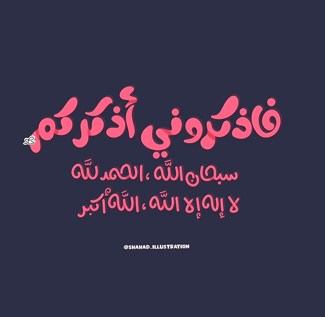 khalid (@me_khalid_) on Twitter photo 