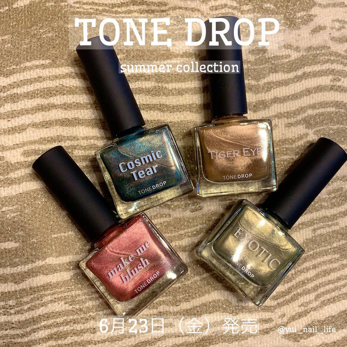 オンラインセール TONE DROP ネイルポリッシュ 030 EXOTIC 日本 正規 代理 店:416円  ネイルカラー