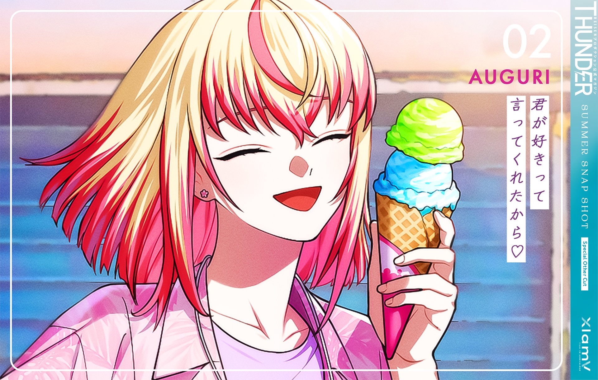 VS AMBIVALENZ（ビバレン）公式 on X: 