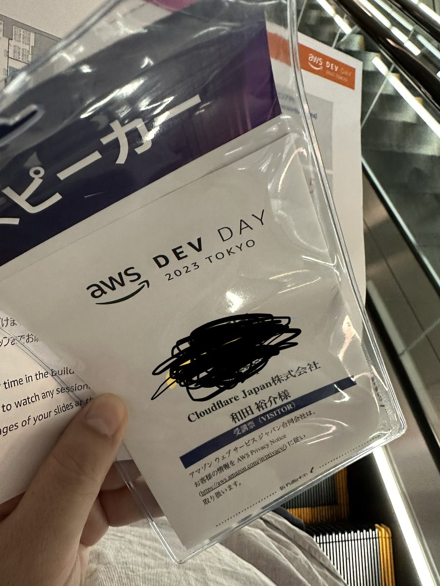 yusukebe's tweet image. 来ました！ #AWSDevDay