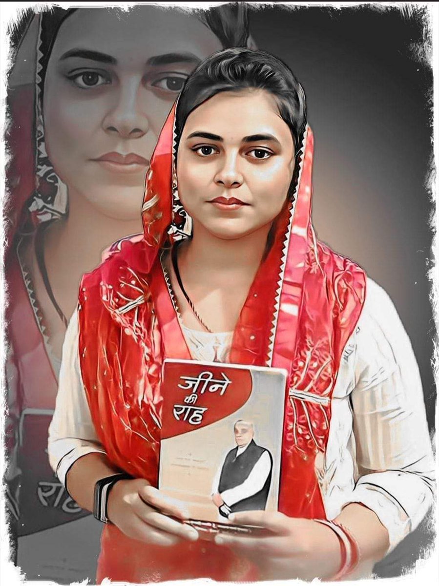 Rampalji_'s tweet photo. 𝐒𝐩𝐢𝐫𝐢𝐭𝐮𝐚𝐥 𝐁𝗼𝗼𝐤 https://t.co/pTmldctgJK