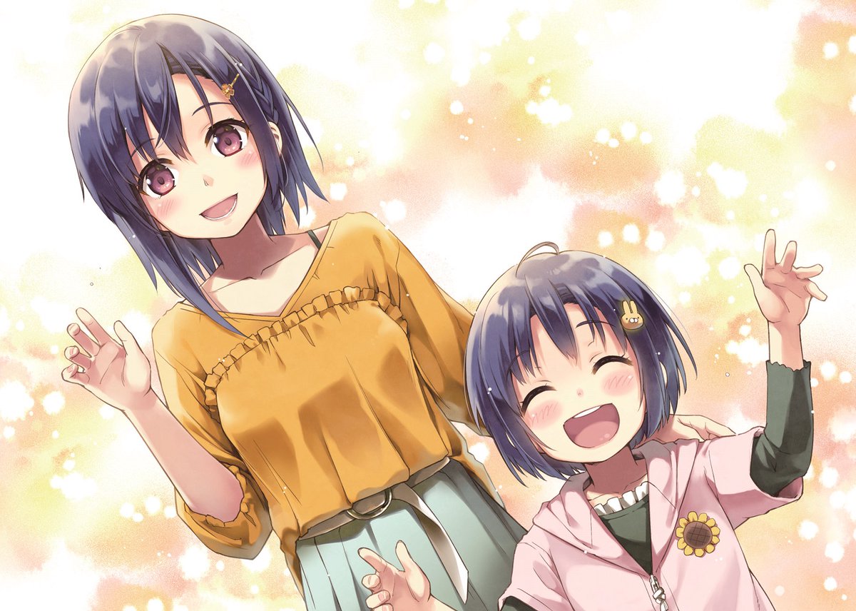 ぼくたちのリメイク　タペストリー TVアニメ「ぼくたちのリメイク」のB2タペストリー、アクリル