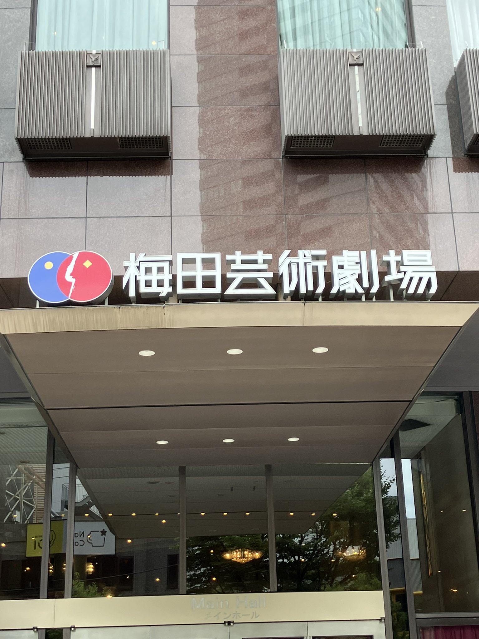 アイエス on Twitter: 