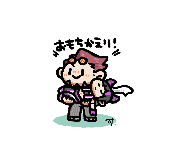 おとマリーザよき…