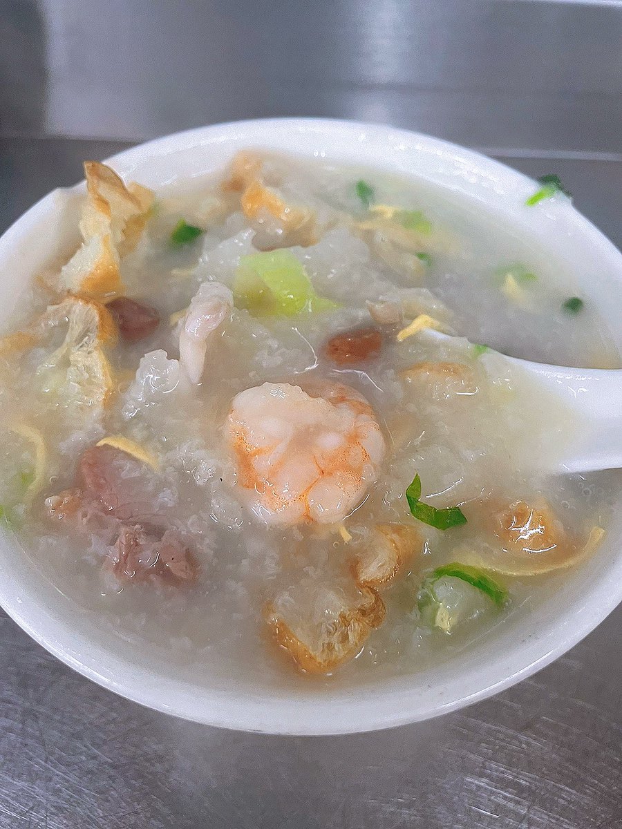 Go to a restaurant and have a bowl of congee