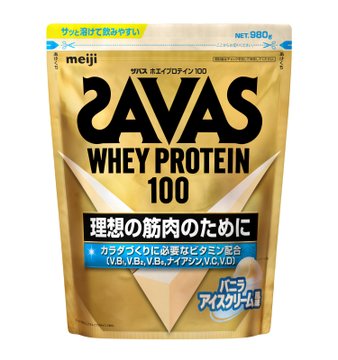 getsubo's tweet photo. #プレゼントキャンペーン

ザバス「ホエイプロテイン100　バニラアイスクリーム風味」を2名様にプレゼント

■応募方法
１）@getsubo をフォロー
２）リツイート＆いいね

締切:6/30

ご購入はこちら☟
https://t.co/DFP4najA7t https://t.co/ZPmrNKZSn1