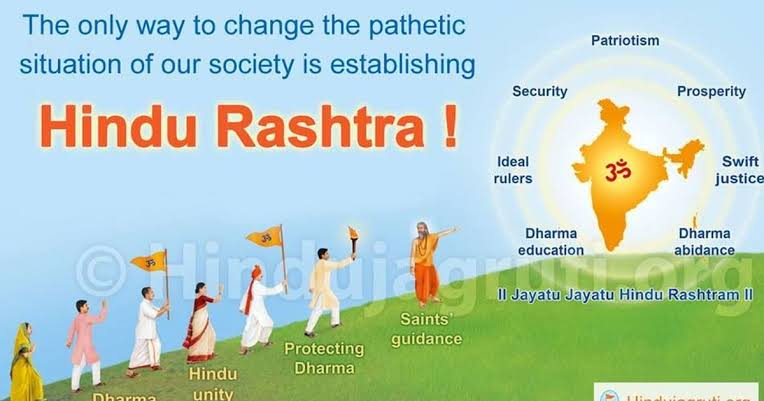 🙏 Let us come together and #UniteForHinduRashtra, a nation where the principles of Sanatana Dharma flourish, embracing unity, peace, and prosperity for all. 🕉️

 आइए बढें हिन्दू राष्ट्र से हिन्दू विश्व तक !

धर्म संस्थापना के कार्य में योगदान दें : Hindujagruti.org/join