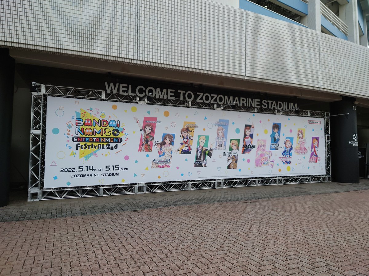MZSY2500's tweet photo. ワタシのライブ参戦一覧、思い出いっぱい。 https://t.co/36xvcuVzfJ
