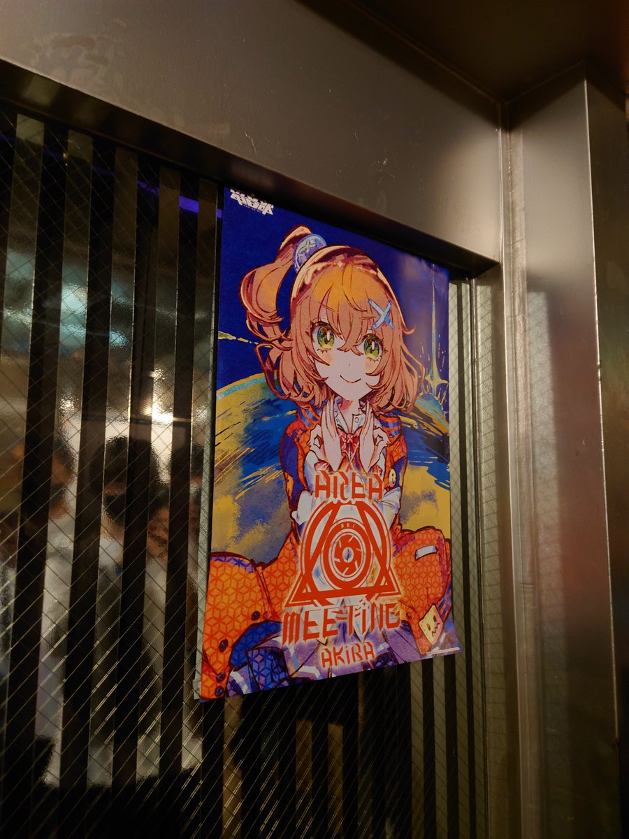 MZSY2500's tweet photo. ワタシのライブ参戦一覧、思い出いっぱい。 https://t.co/36xvcuVzfJ