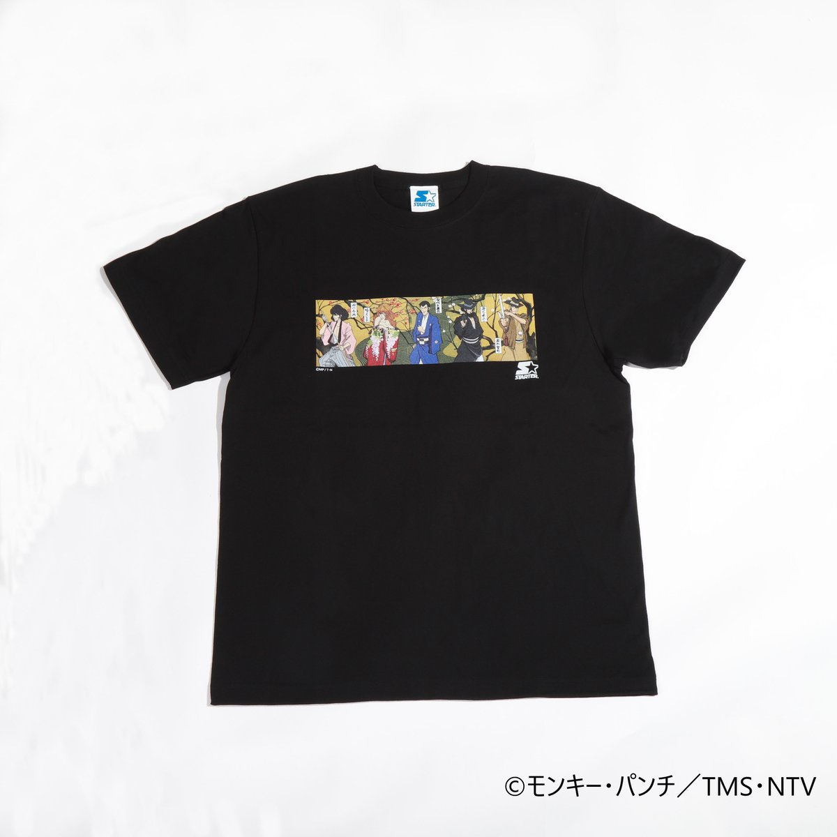 monomo_goods's tweet photo. Lupine the 3rd Ukiyoe printed T-shirt
#LupinIII #LUPIN_THE_THIRD #lupinthe3rd #lupinthethird #LUPIN_IIIs #50th_anniversary #LupinIIIsTreasure #lupiniii
#LupinIIIOfficialLicense #OfficialLupinIIIProducts #LupinIIIanime #anime #animegoods #ukiyoe #monomo
#Lupinsfriends #Lupinlover https://t.co/bMeOwHsmcs