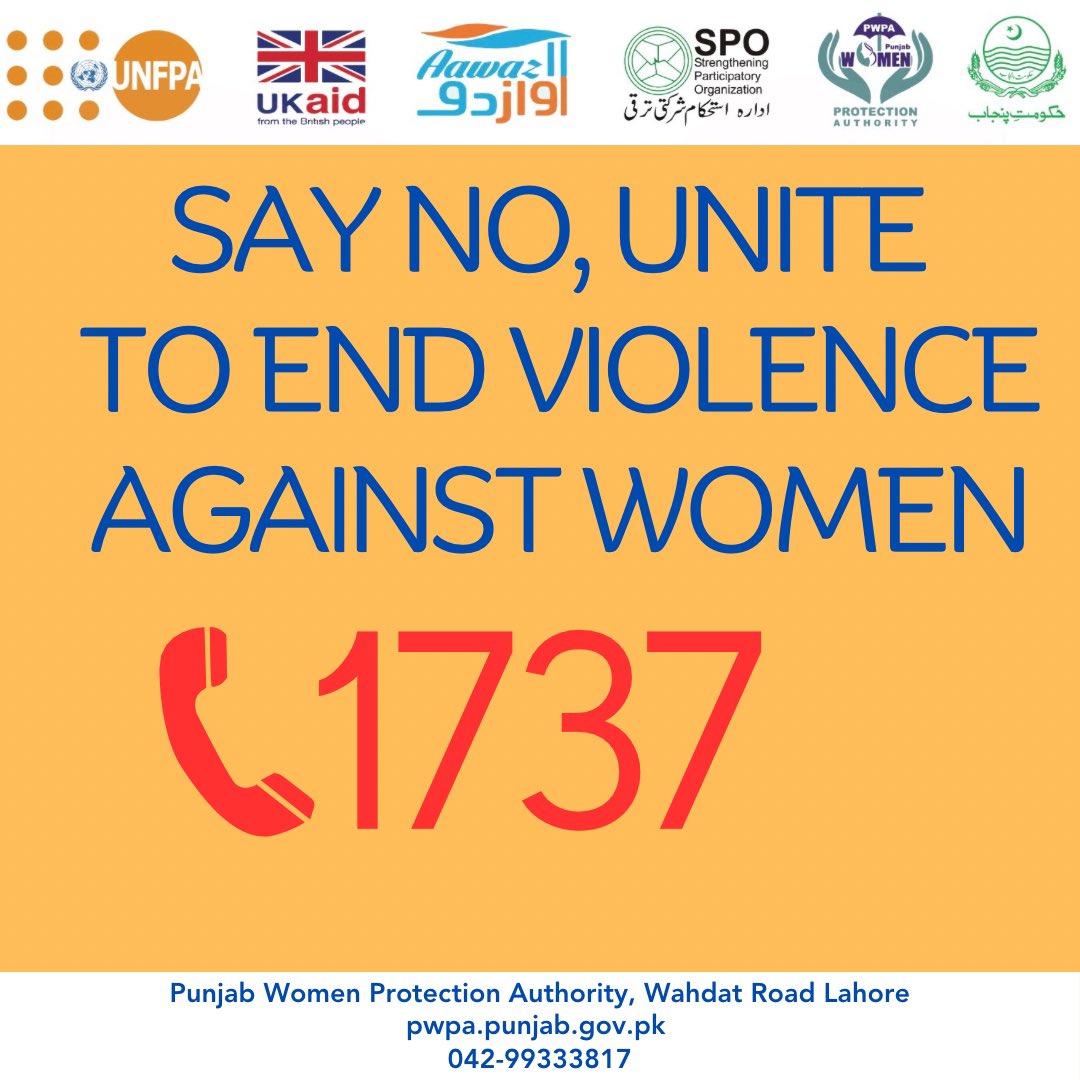 pwpapunjab's tweet photo. No more! Unite to END Violence Against Women!

#UNFPAPak #SPO #PWPA #VAWCenter
#EmpowerWomen #EndViolenceAgainstWomen 
@UNFPAPakistan @spopkorg https://t.co/EIC8sNPCVY