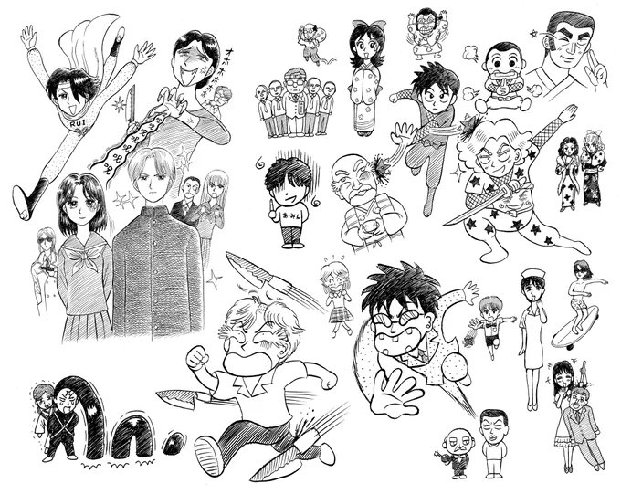 最近描いた岡田あーみん先生作品のGペン落書きを一枚にまとめました😄(何人かキャラも加筆して) こうやって見ると全部のキャラが濃すぎる…!