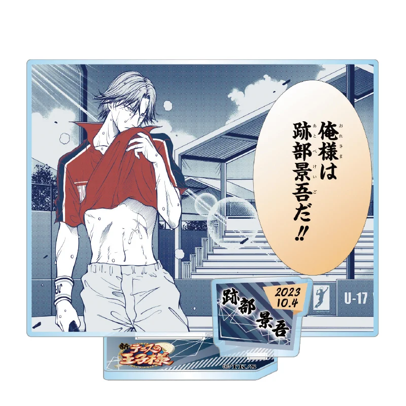 ジャンプキャラクターズストア on X: 