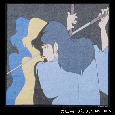 monomo_goods's tweet photo. Lupine the 3rd Goemon printed T-shirt
#LupinIII #LUPIN_THE_THIRD #lupinthe3rd #lupinthethird #LUPIN_IIIs #50th_anniversary #LupinIIIsTreasure #LupinIIIandGoemon #lupiniii
#IshikawaGoemon #LupinIIIOfficialLicense
#OfficialLupinIIIProducts #LupinIIIanime #anime #animegoods #monomo https://t.co/K0XKTNVyWc