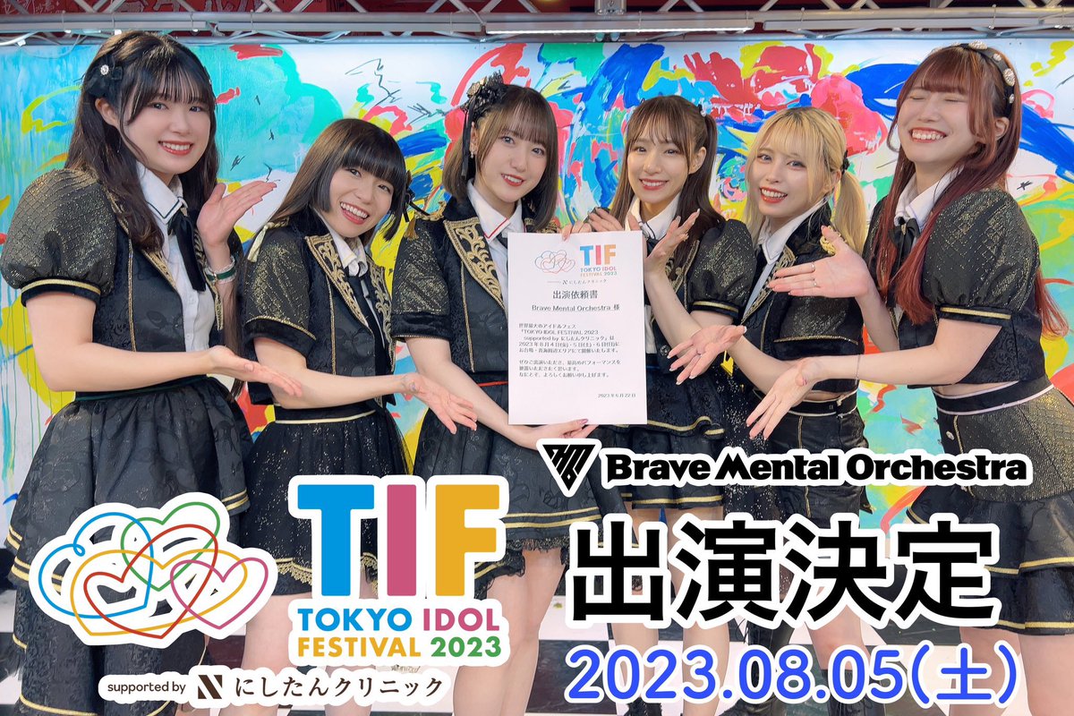otowa_sometani's tweet photo. #TIF 
#ブレーメン https://t.co/PW0Z9R1kAJ