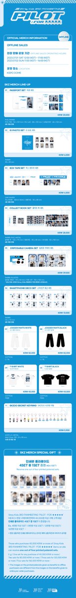 Stray_Kids's tweet photo. Stray Kids 3RD FANMEETING
‘PILOT : FOR ★★★★★’

OFFICIAL OFFLINE MERCH INFORMATION

운영시간
✰ 07.01 SAT 12PM - 5PM (KST)
✰ 07.02 SUN 11AM - 4PM (KST)

#StrayKids #스트레이키즈
#SKZ_3RD_FANMEETING
#PILOT_FOR_5_STAR
#YouMakeStrayKidsStay https://t.co/3tlpGZOxTf