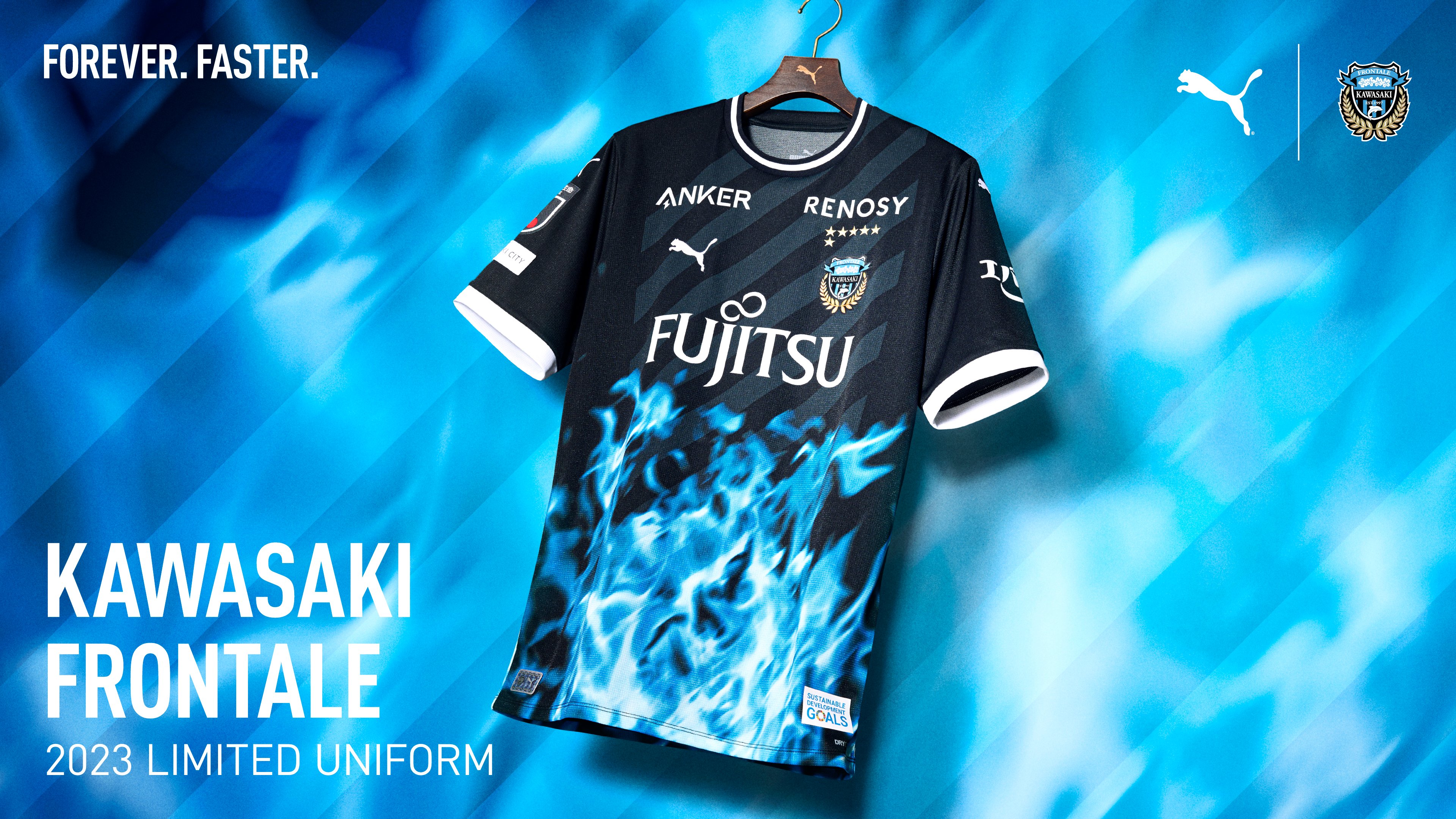 川崎フロンターレ 2022 リミテッドユニフォーム フロンターレ つ 川崎フロンターレ 2022 リミテッドユニフォーム フロンターレ つ