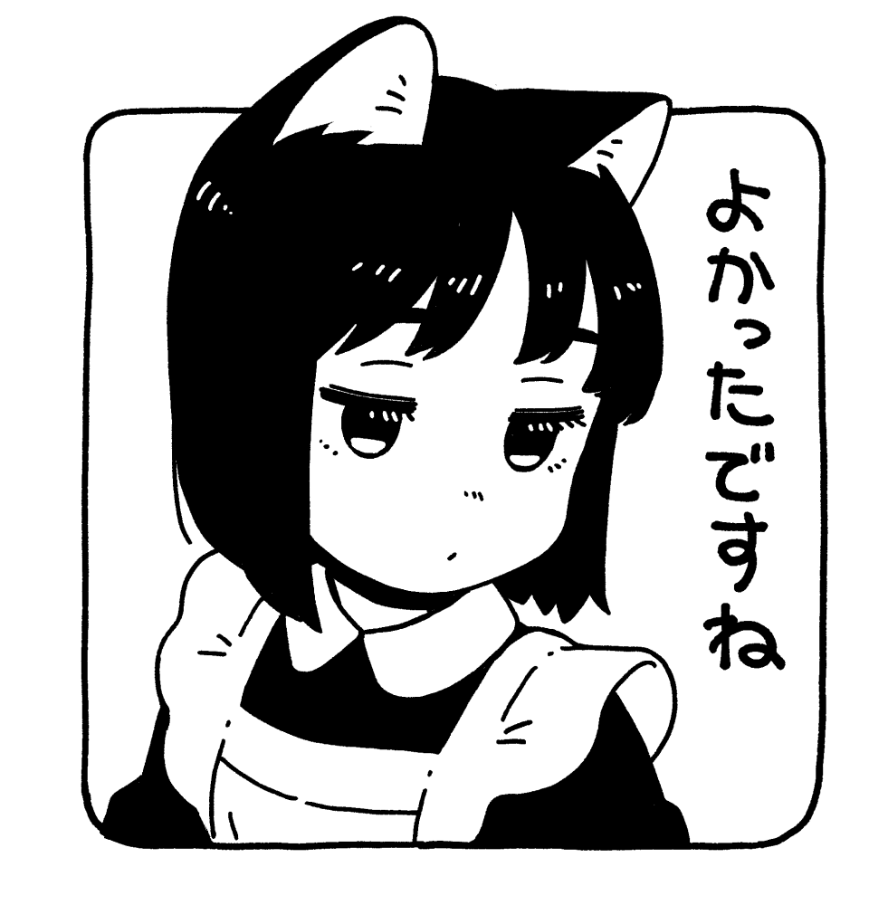 on-twitter-rt-sas-akai-https-t-co-paatqgr7qj-twitter