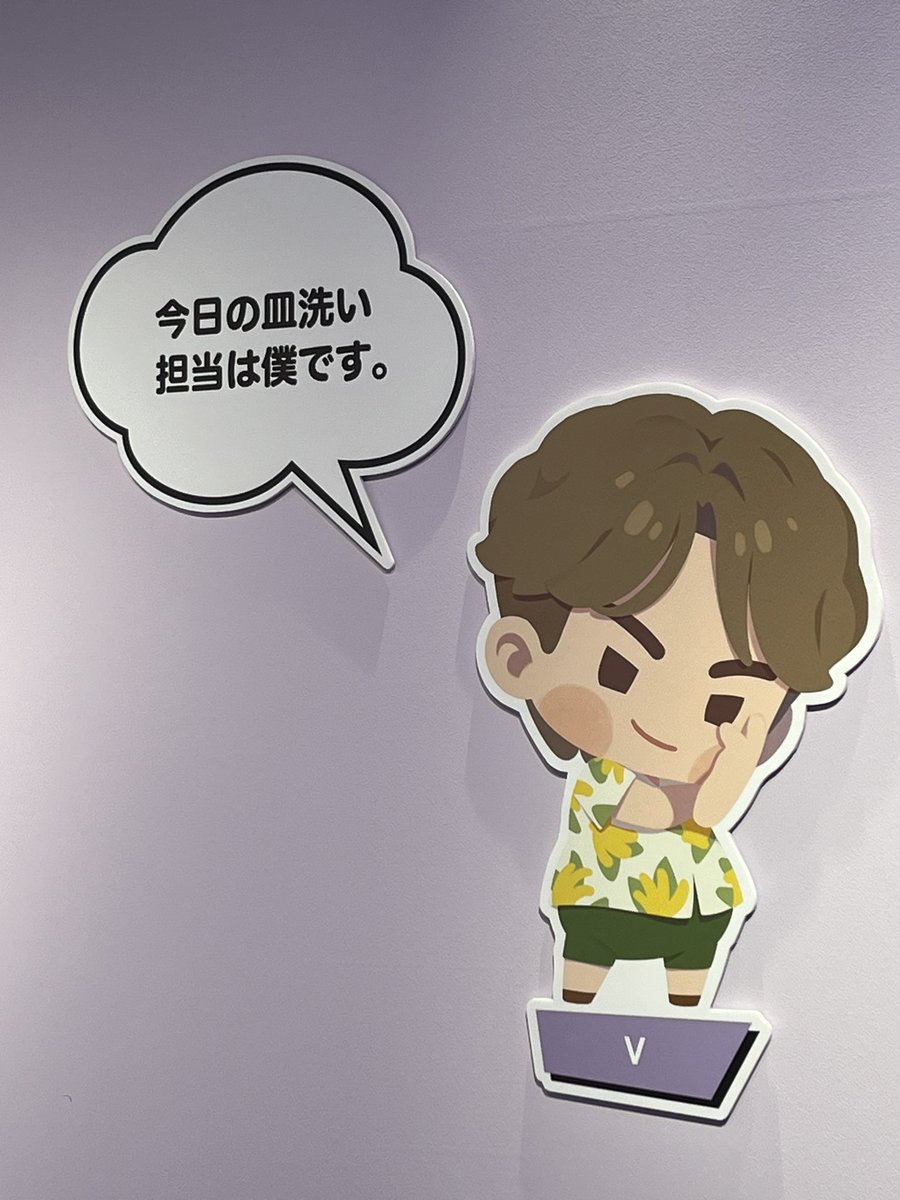 mn3720054's tweet photo. #galaxyharajuku　
#galaxypurplefloor
#S23series 
#galaxyのある生活　
#BTSisland
#インザソム 
#IntheSEOM
かわいいー💜 https://t.co/pH3nHrbkyu