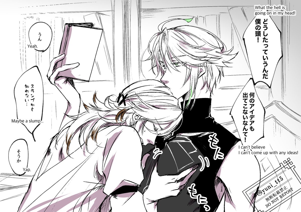 # 過去絵を投げて絵を描いた気になろうキャンペーン かべあるπタッチシリーズ
