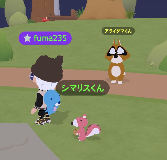 fuma_235's tweet photo. 【newペット】シマリスくん

#一緒に遊ぼう #ぼのぼの https://t.co/gWFRcRcmvT