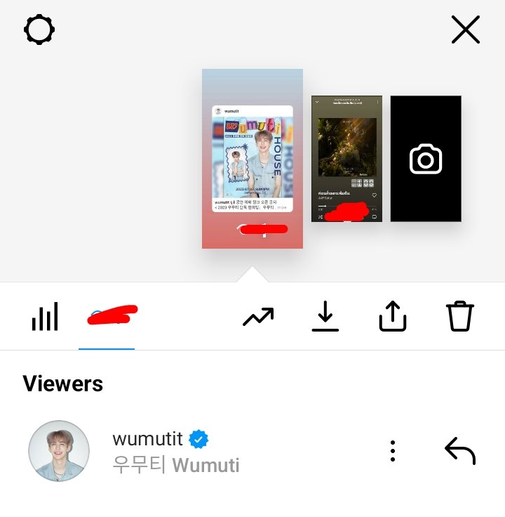 He view my ig story😭👊 
#wumuti #fyp #hellolive_artist