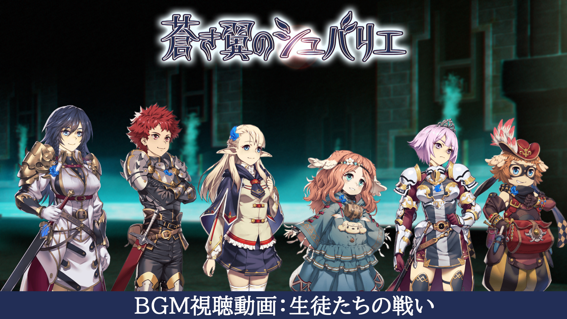 エクスペリエンス 公式 on Twitter 