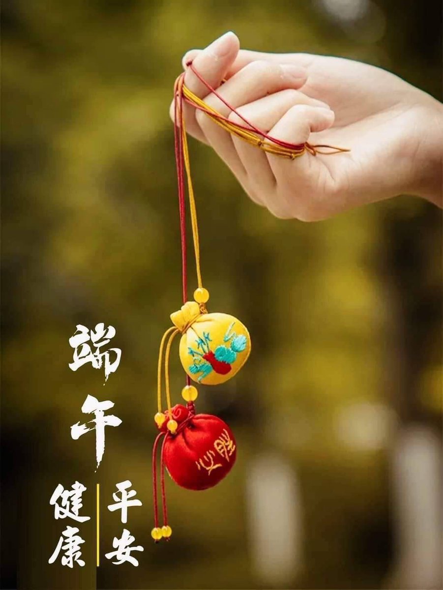drlifesucks's tweet photo. 人生如粽，不怕你有棱有角，就怕你肚裡空空。人生如粽，經得起熱水沸騰，耐得住冷藏冰凍。人生如粽，向白米學會融合，向粽葉學會包容。人生如粽，不捆綁就是一勺稀飯，不蒸煮哪有美味香濃！

祝您端午安康，如意順心😇

（來自長輩的關懷，認同請在底下留言你長輩的祝福 https://t.co/k4StiDNtqx