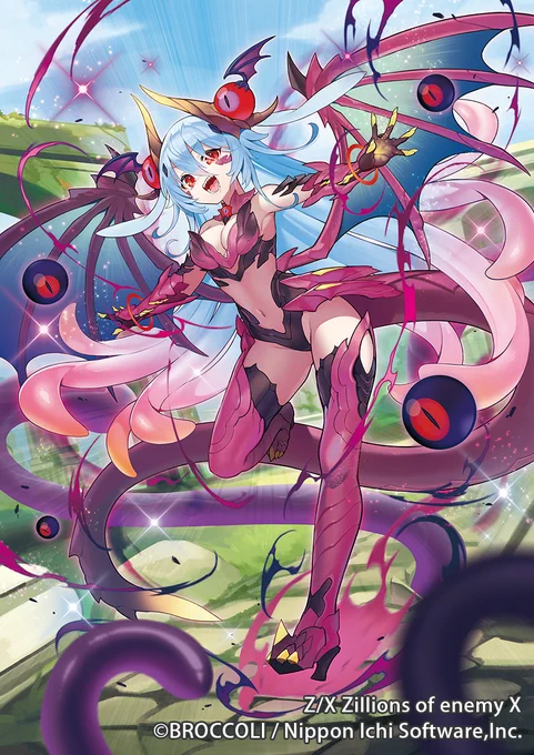 【お仕事情報】本日6/22(木)発売のZ/X エクストラパック「六星竜の箱庭」にて『【TT】竜鱗顕現 ベティ』を描かせていただいております。よろしくお願いいたします!  #ZX_TCG #六星竜の箱庭 