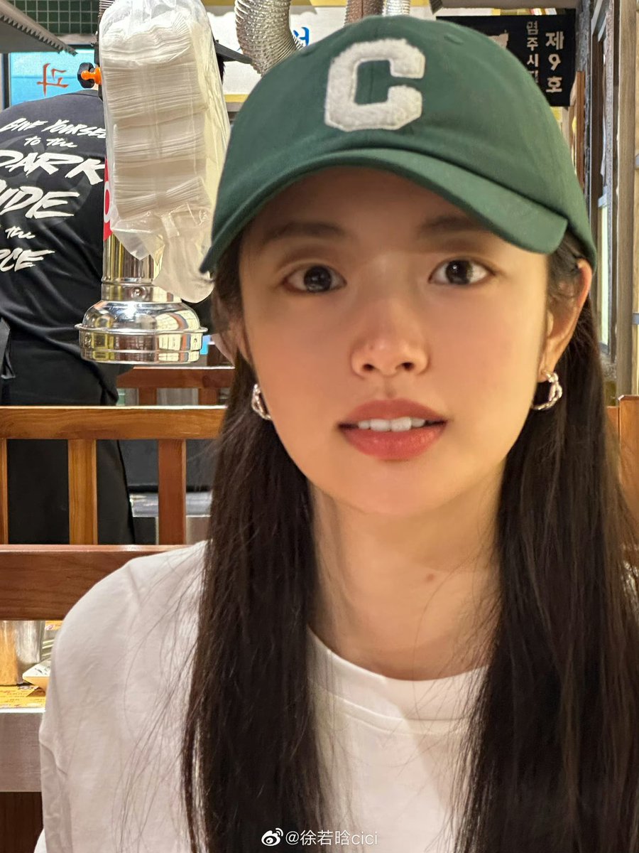 cdrama tweets on Twitter "XuRuohan shares new snaps"