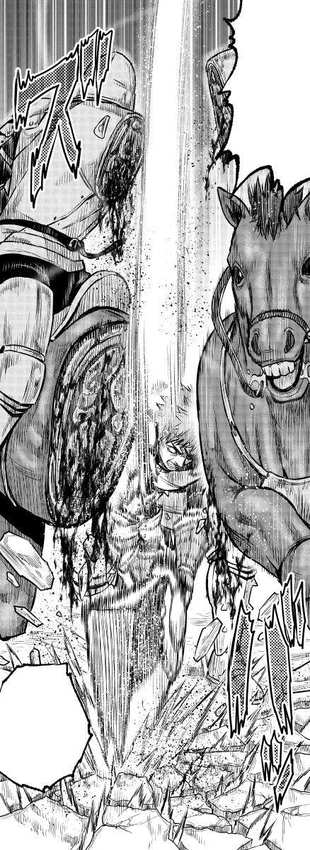 『最後の竜騎士の英雄譚 』 (原作 よしふみ先生)2巻 本日発売です。 よろしくお願いします! #bookwalker