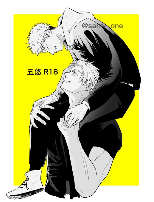 「2boys muscular」 illustration images(Latest)｜4pages