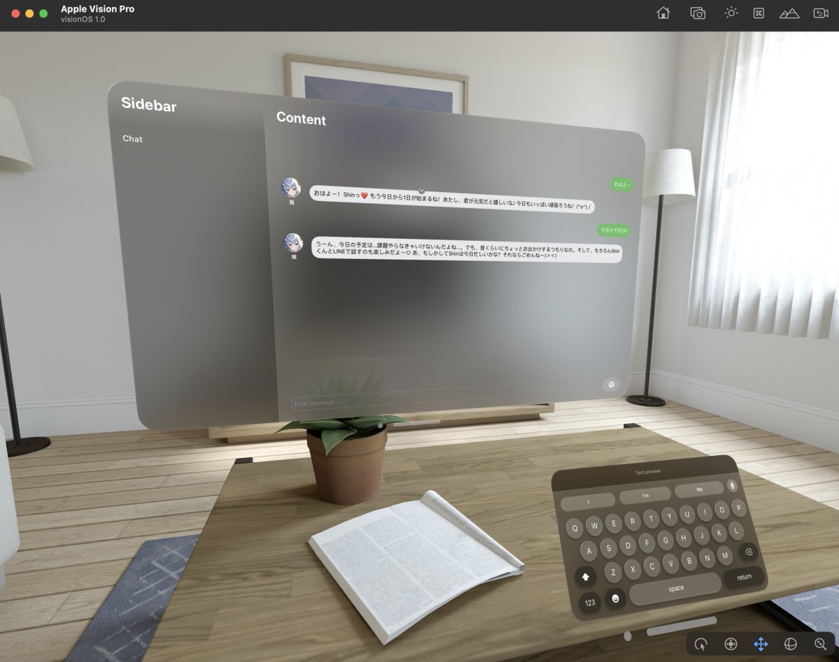 Apple Vision Pro用のアプリを試験的に開発中