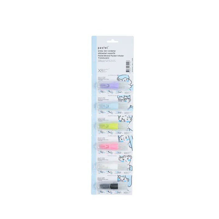 READY INDO
PASTEL TRANSLUCENT

- bisa pilih warna
- order: shope.ee/99uFpU8IFM

🏷 wts wtb jastip bible build jaemin lisa milli #BibleWichapas #PastelxBible #jastipthai