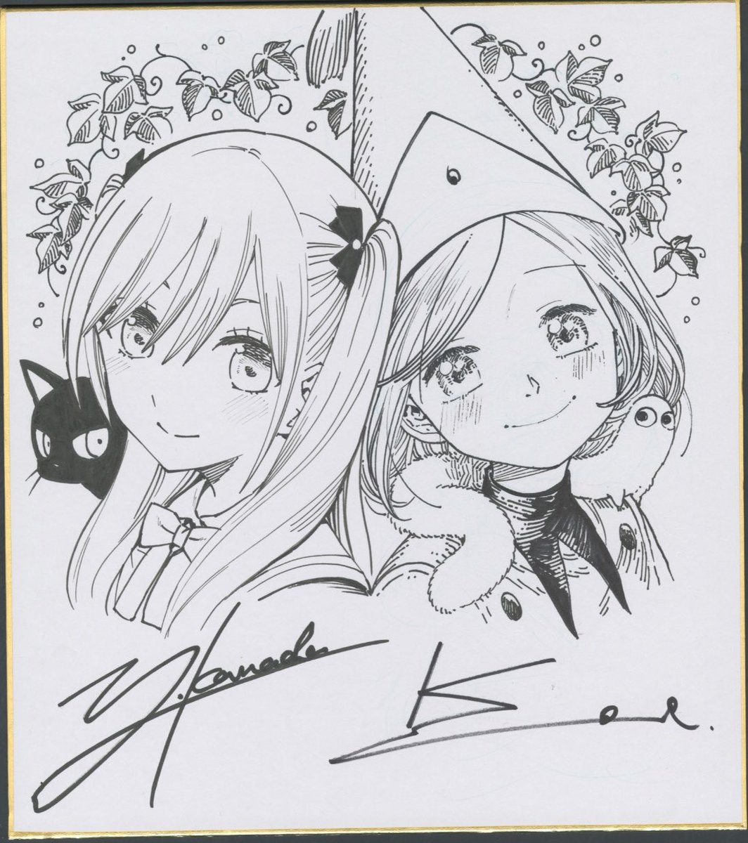 プレゼントの色紙も可愛い〜💞