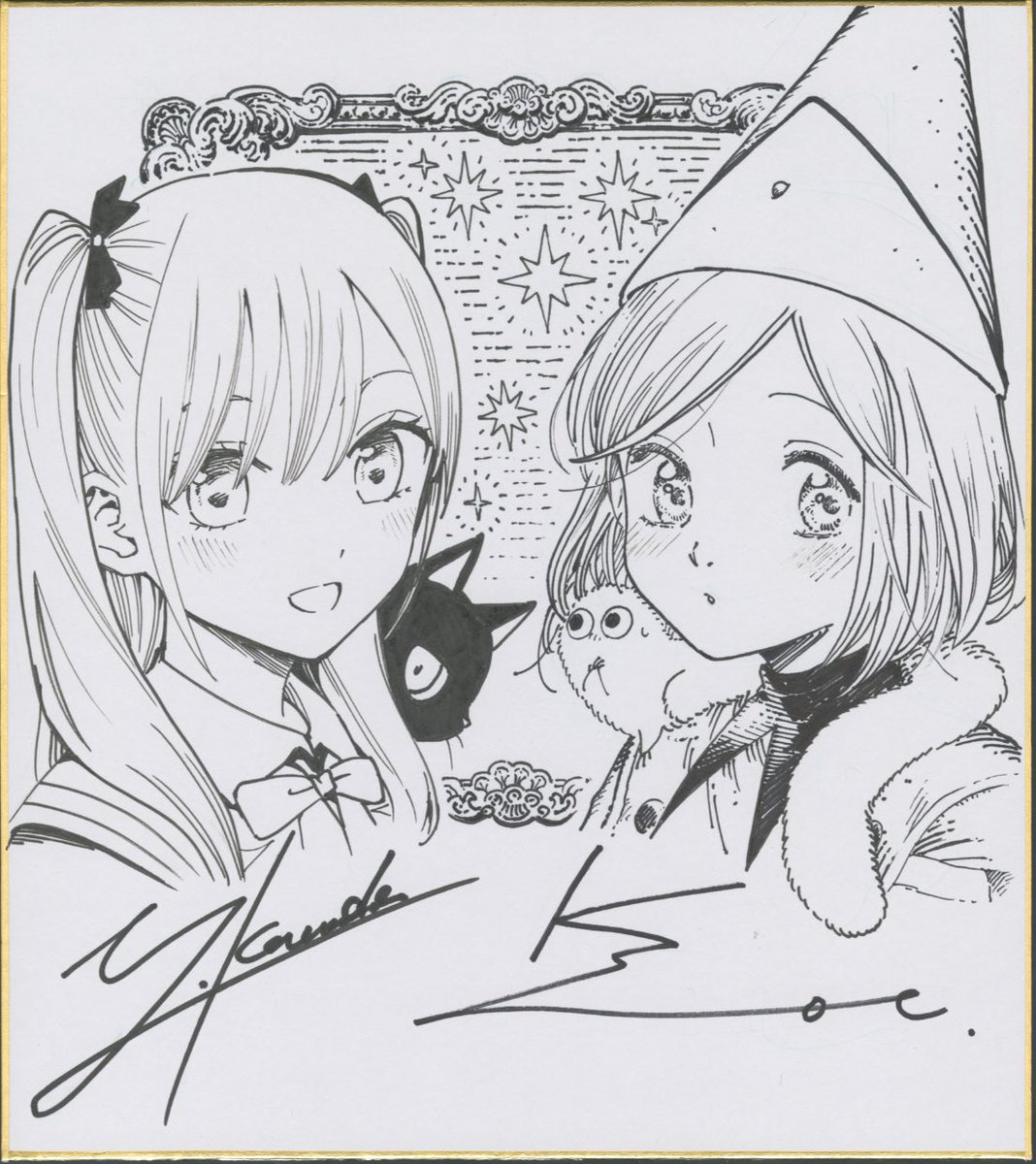 プレゼントの色紙も可愛い〜💞