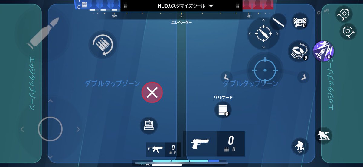 pierre_modapi's tweet photo. @Rainbow6mobileJ https://t.co/1lcNx7UHNQ