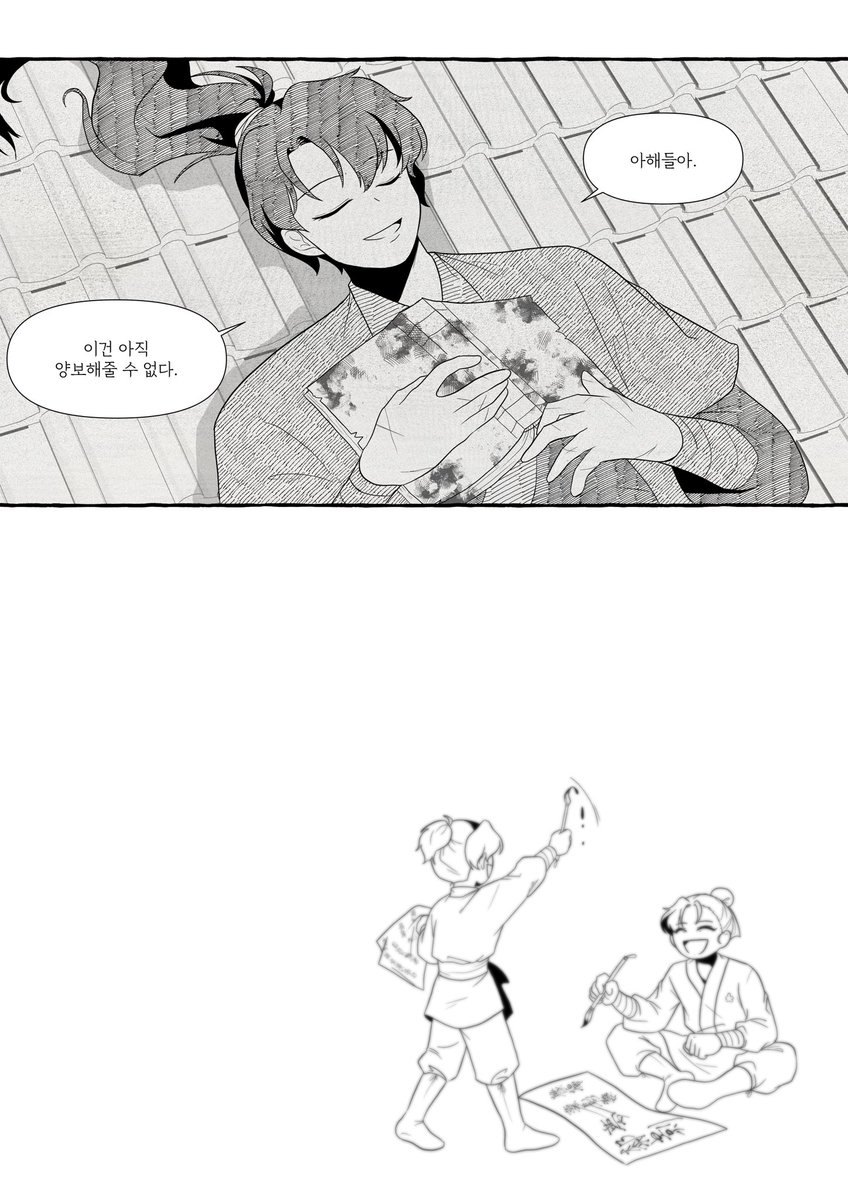 도오사란무엇인가 tweet media