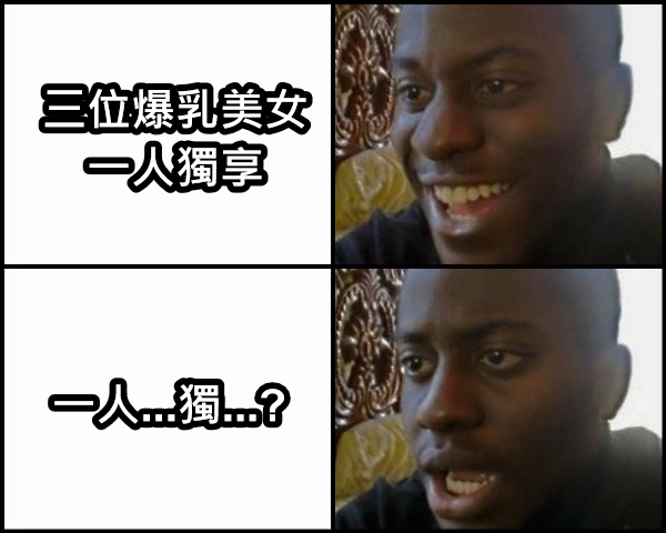 PinkBoyStory's tweet photo. @03uncle 如月群真...這個會暴露年紀XD

身為胸奴的我也推個"橘さん家"。
前面先用純愛小GG弟弟X三位爆乳長輩，養觀眾。
後面再用三個大黑棒直接NTR桶爆！

差點摧毀我當年幼小的(?)心靈，但每每找不到好菜的時候，又鬼使神差打開...

NTR養、套、殺入門作

推薦給想要淺嚐NTR但又怕太大力的你(!?)

#粉味少年 https://t.co/iphvOETtfS