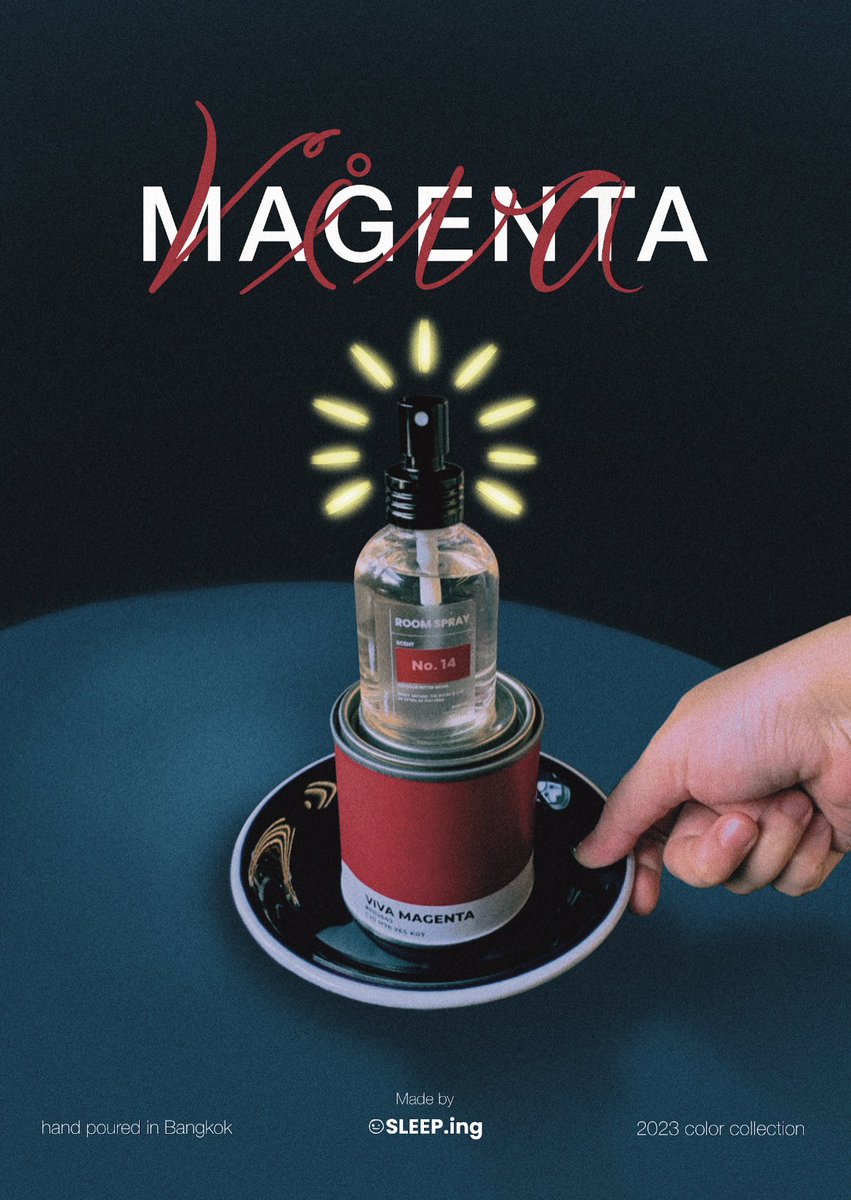 SLEEP_ingTH's tweet image. VIVA MAGENTA (Pantone ประจำปี 2023)

Scents : Cherry , Apple martini , Patchouli , Wood

กลิ่นมีส่วนผสมของโทนวู้ด ผสมกับกลิ่นของเชอรี่และแอปเปิ้ลเพื่อให้กลิ่นมีทั้งความสุขุม สบายผ่อนคลาย แต่แฝงไปด้วยความสดใสมีชีวิตชีวา

#vivamagenta #เครื่องหอม #สเปรย์ห้อง #เทียนหอม
