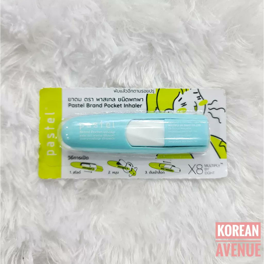 korave_ID's tweet photo. READY INDO
PASTEL INHALER

- bisa pilih warna
- order : https://t.co/cx8FNSBf58

🏷 wts wtb jastip bible jaemin lisa gemini fourth #BibleWichapas #GeminiFourth #PastelxBible #jastipthai

https://t.co/RQIwTt9xO5