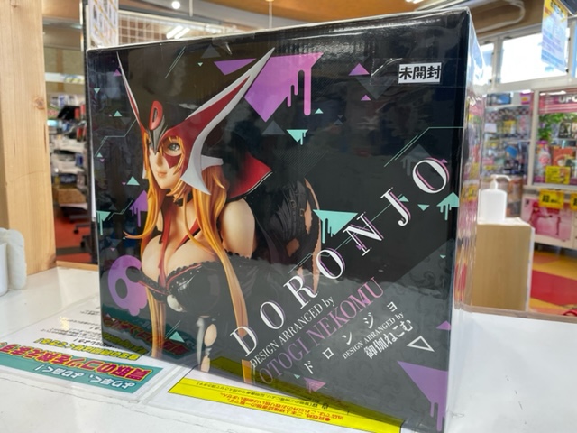 こんにちは、ゼスト横浜戸塚店です。 『FREEing ドロンジョ ​DESIGN