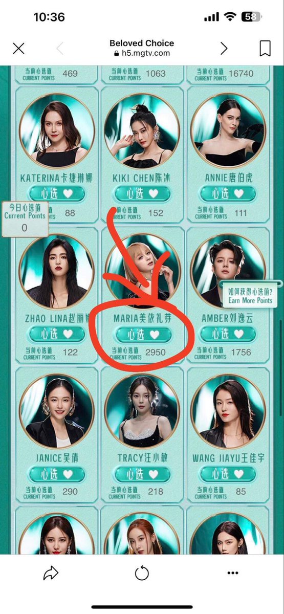 Maria_VNFans's tweet photo. GUIDE TO VOTE INTERNATIONAL TABLE FOR MARIA
Instructions for voting are as follows:
Step1: Go to the link https://t.co/vsONHvtAQC
Step2: Log in with gmail or Facebook portals to have an account
Step 3: Scroll down to find MARIA美依礼芽 and click the 心选 button to vote
#美依礼芽 https://t.co/XOcx7ASSat