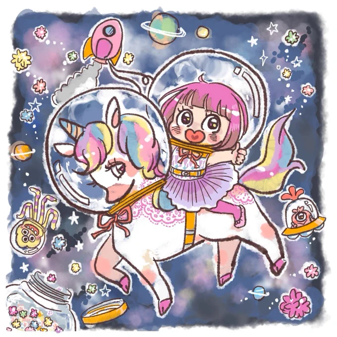 @ayakosakai3kai こんにちはー!イラストレーターのせるこです☺️
こちらのリプライ欄を見てるだけでも魅力的なイラストが溢れていてとっても楽しいです✨
保護者や保育者向けの書籍などのお仕事ができたらいいなと思っています🌠
ぜひ私も仲間に入れてください〜! 